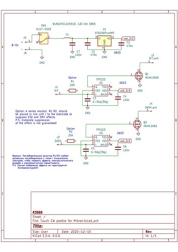 photo_5357416895524573280_y