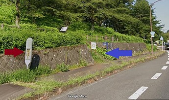 Lake Tsukui Tourist Center bus stop and start of the trail (image from Google Maps)