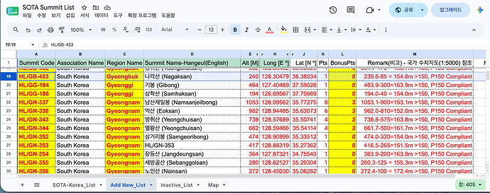 스크린샷 2026-07-21 05.02.44