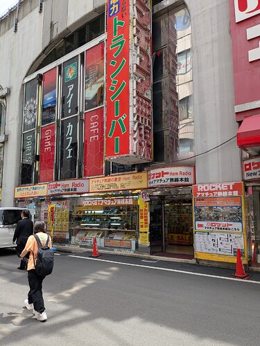 akihabara-rocket