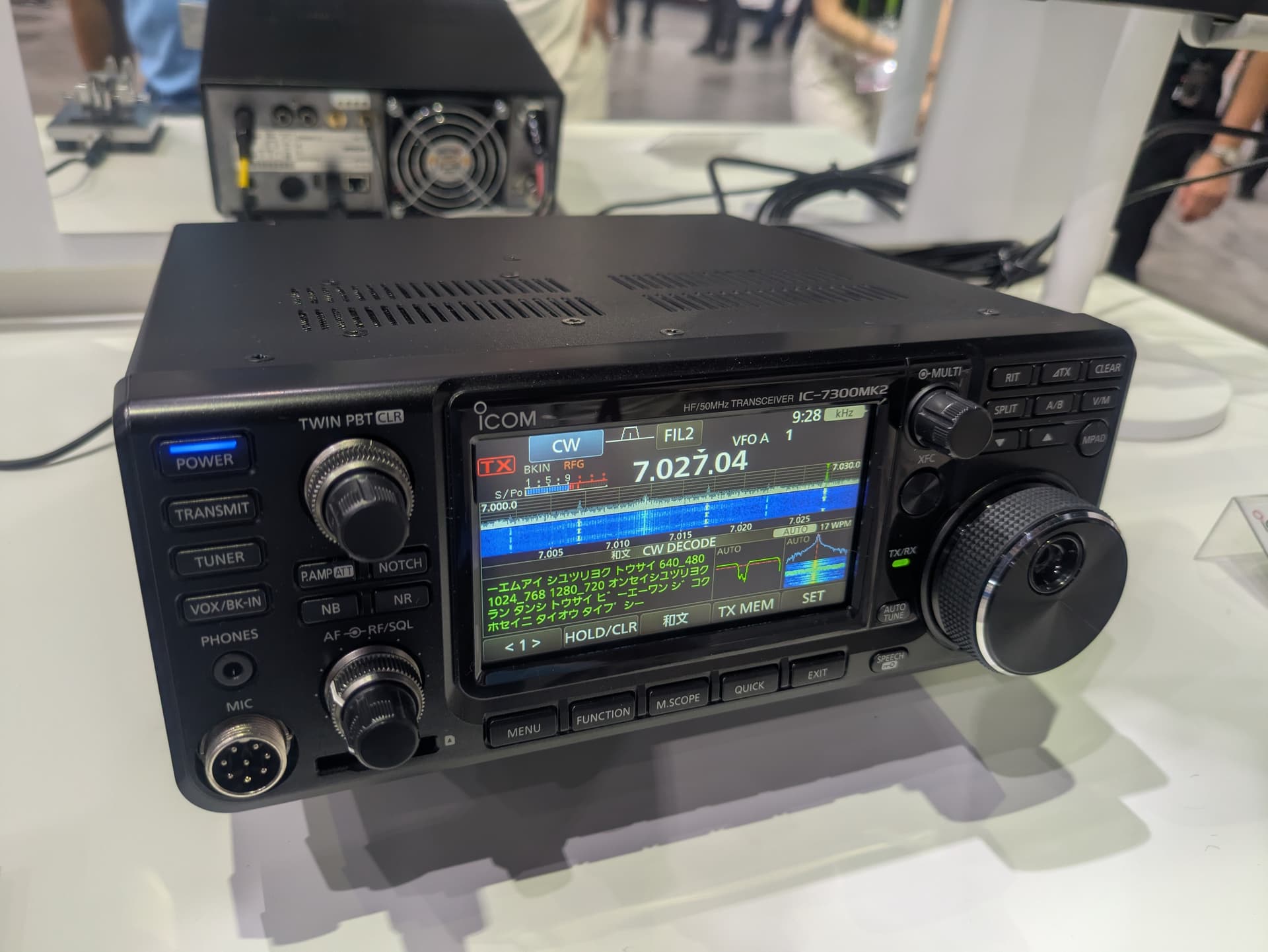 ICOM released IC−7300Mk2 - Equipment - SOTA Reflector