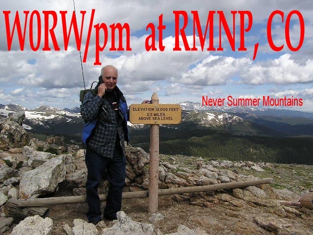 Romo Qsl